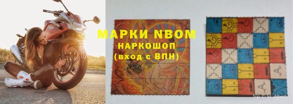 марихуана Алексеевка