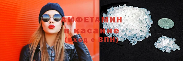 марихуана Алексеевка