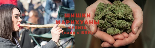 марихуана Алексеевка