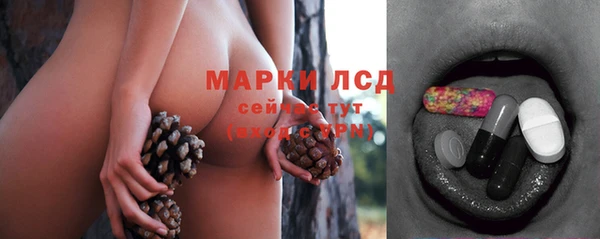 марихуана Алексеевка