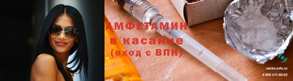 марихуана Алексеевка