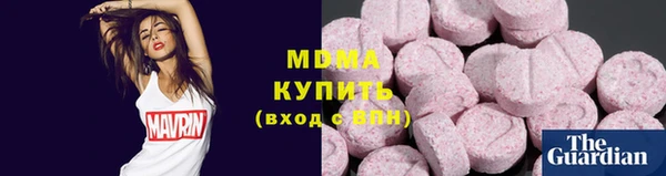 бошки Алексин
