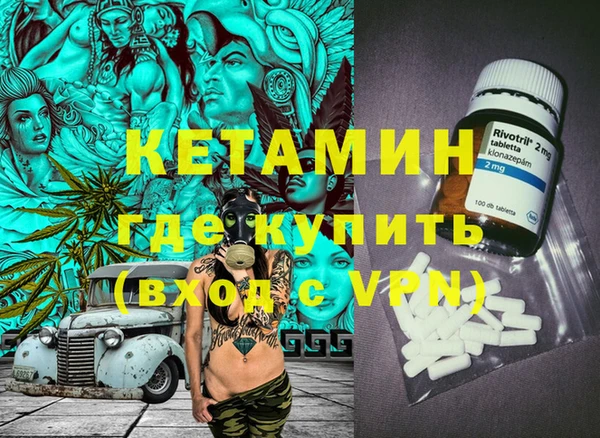 тгк Алзамай