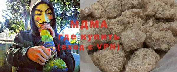 марихуана Алексеевка