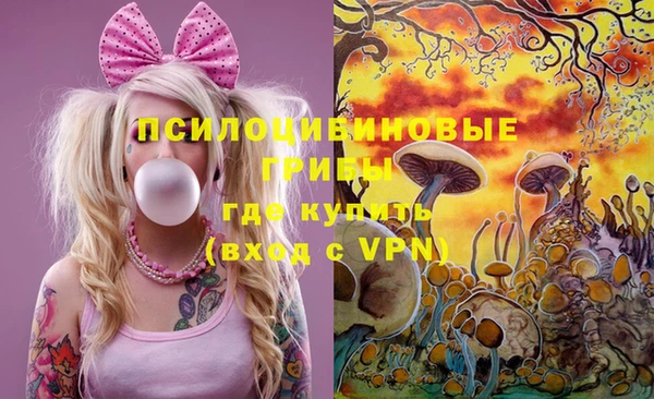марихуана Алексеевка