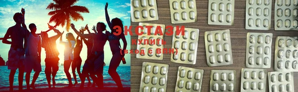 тгк Алзамай