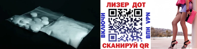omg онион  где купить   Люберцы  ЛСД экстази ecstasy 